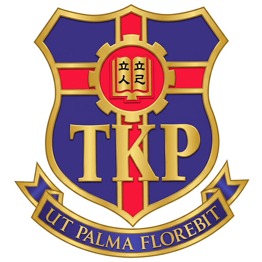 鄧鏡波學校 Logo